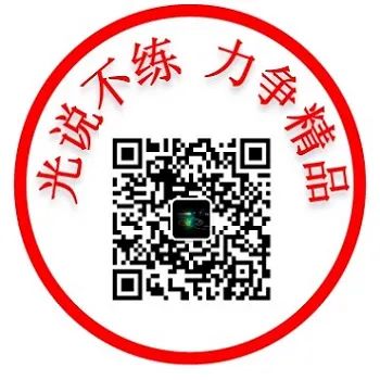 二维码new.jpg 图片